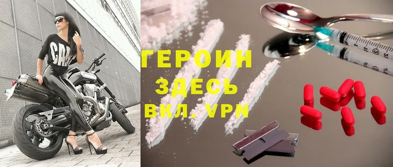 Где купить наркоту Балабаново APVP  Cocaine  МЕФ  ГАШИШ 