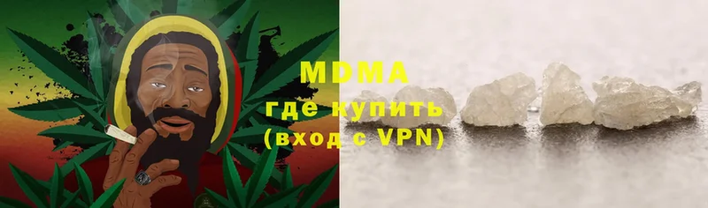 MDMA молли  закладки  ОМГ ОМГ ссылка  Балабаново 